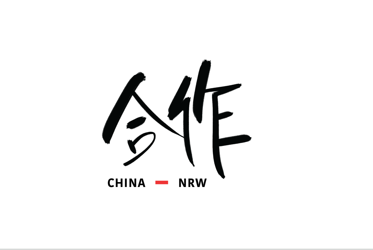 Logo China NRW University Alliance