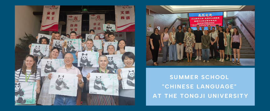 Image with participants of a summer school