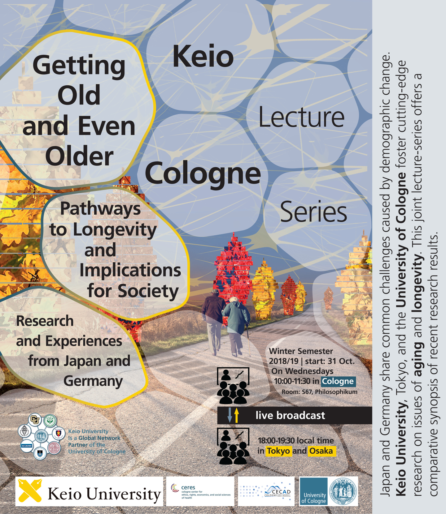 Lecture series flyer front page