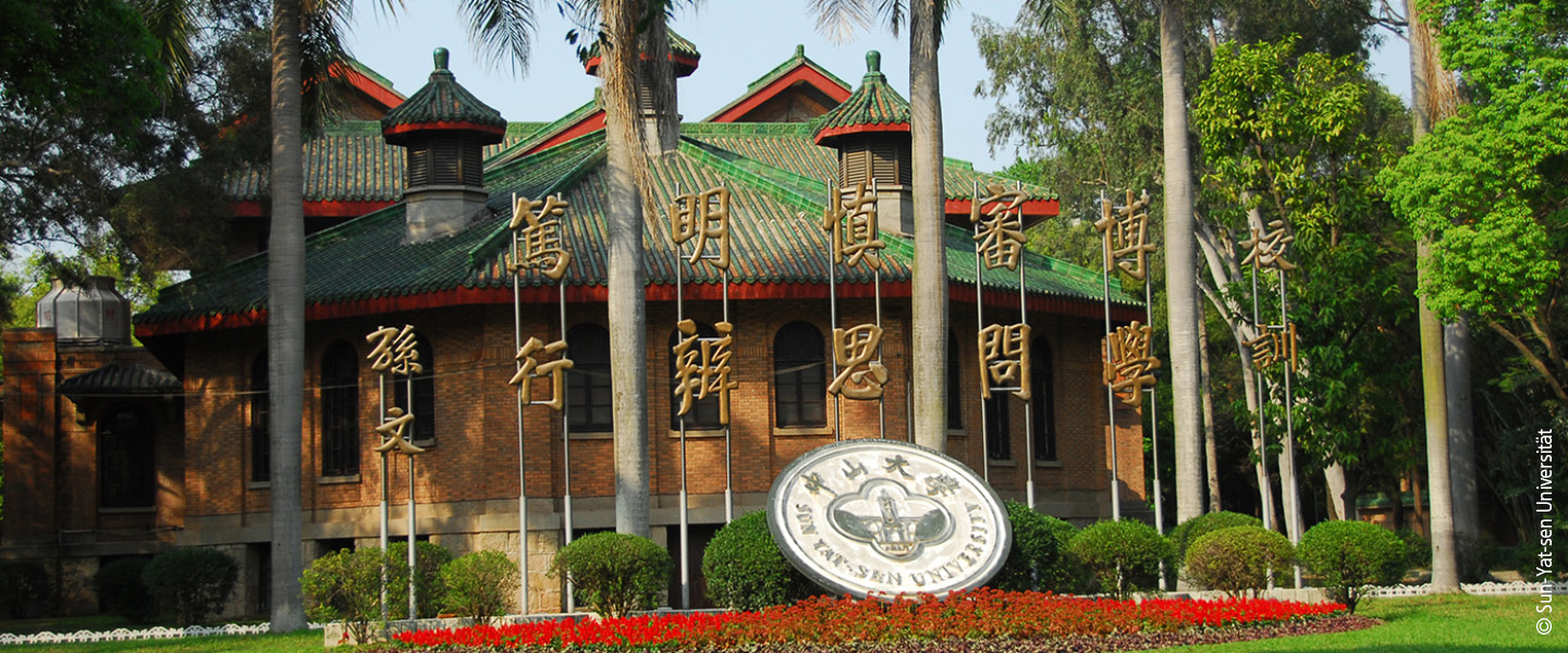 Sun Yat-sen Universität, China